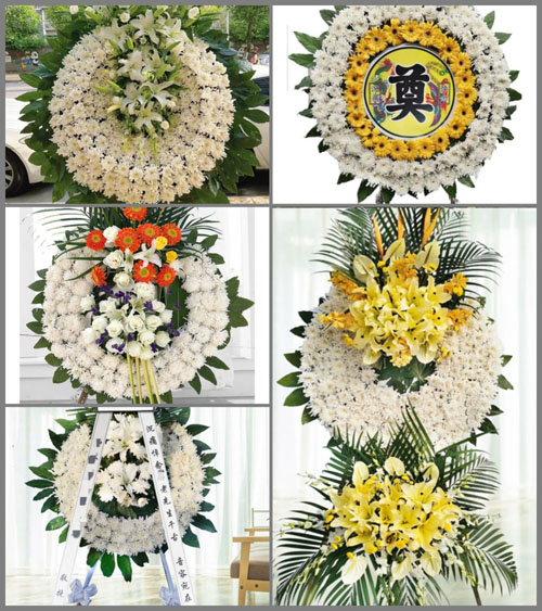 山西晋中昔阳县皋落镇南庄村花圈速递